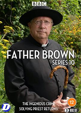 布朗神父 第十季第02集