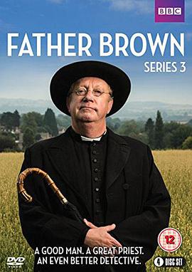 布朗神父第三季第08集