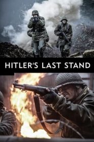 希特勒的最后一战第二季(全集)