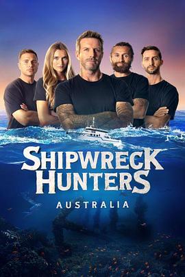 沉船搜索者澳大利亚第一季(全集)