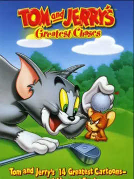 猫和老鼠旧版第2集
