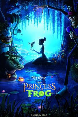公主与青蛙HD国语版