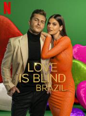 爱情盲选：巴西篇第二季第10集