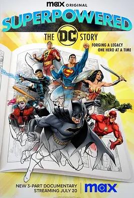 超能力：DC故事(全集)