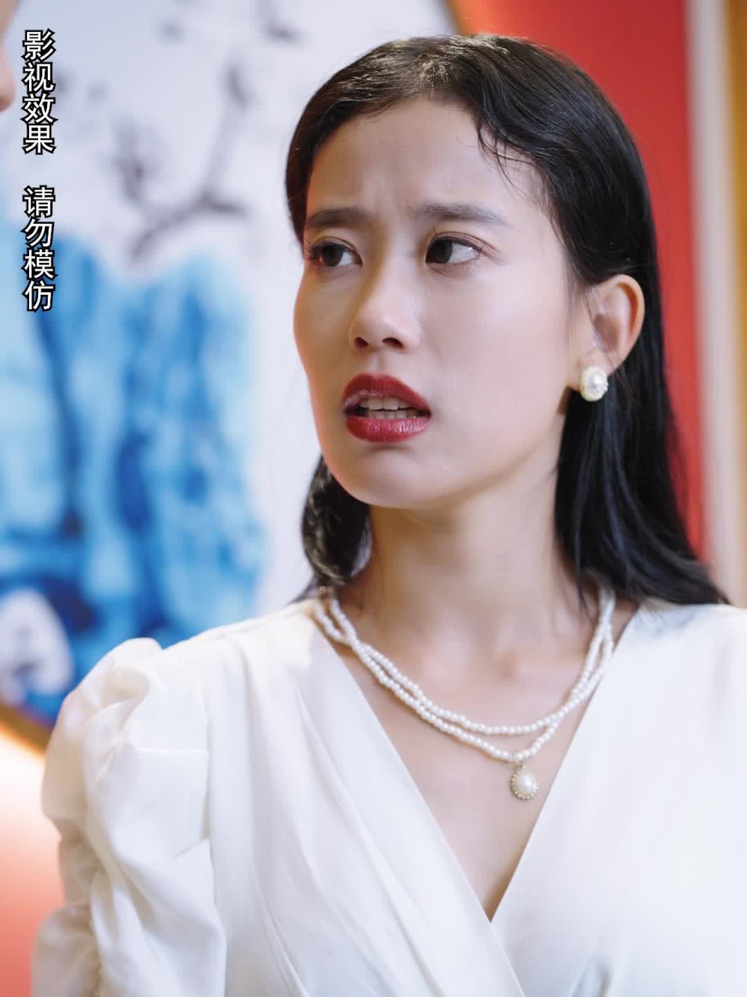 豪门千金第01集