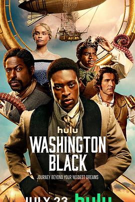 华盛顿·布莱克第一季(全集)