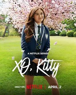 爱你的基蒂第三季(全集)